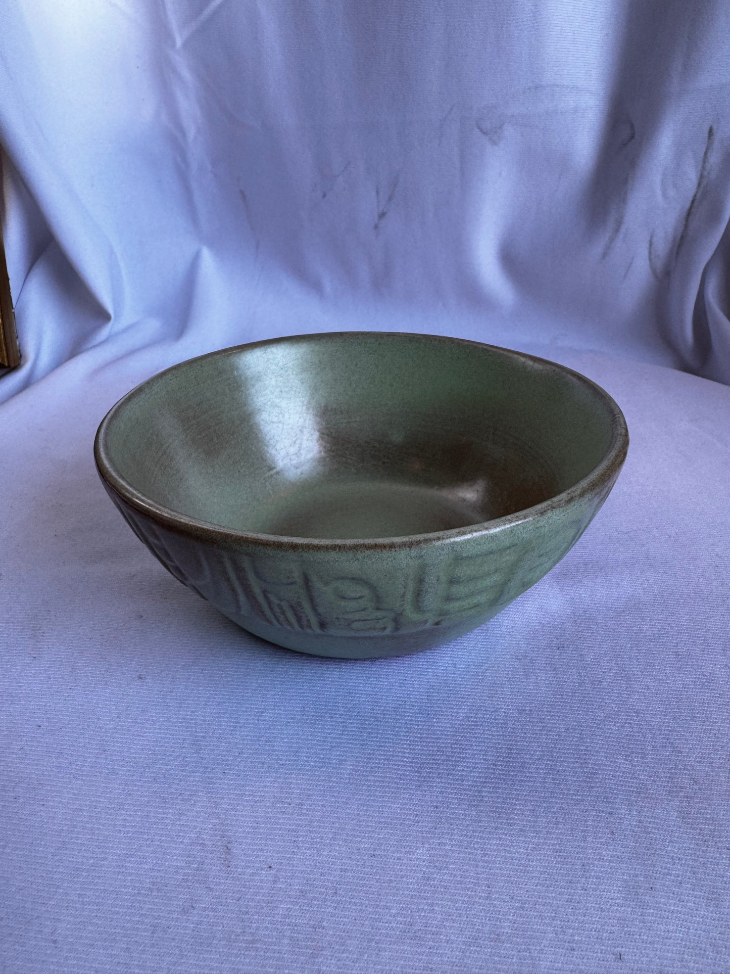 Frankoma Prairie Green Patterned Bowl #7X